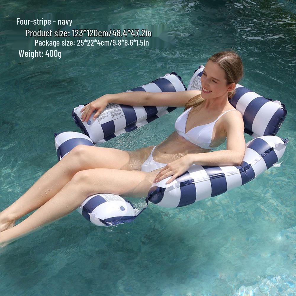 

Надувной ПВХ Летний Гамак-Кресло для Бассейна - Складной и Полосатый