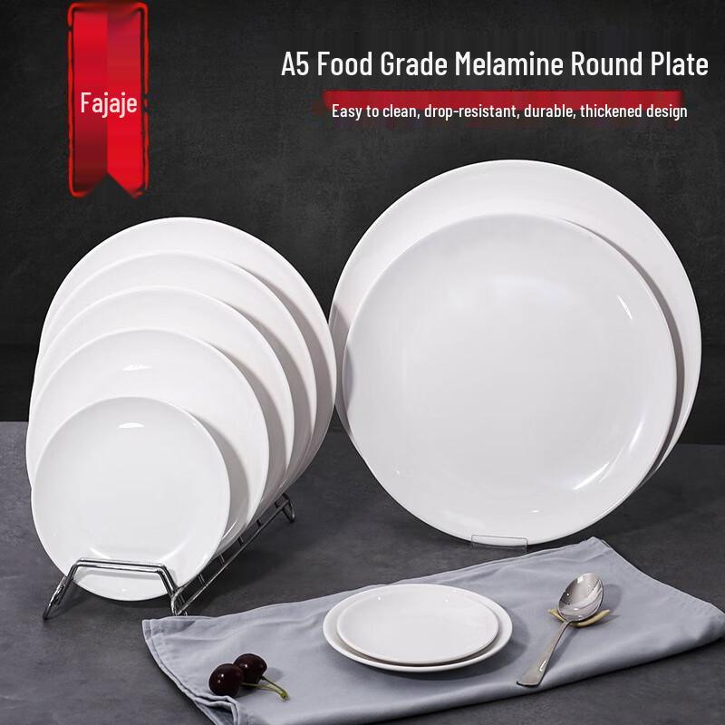 Jieya Jie D1106L 6-inch Food-Grade Melamine Fast Food Plate