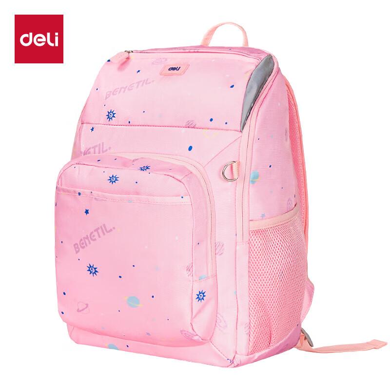 Deli BB167 Interstellar Series Ultralight Student School Bag Medium