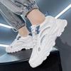 2024Męskie Sneakersy Outdoorowe Buty Treningowe do Tenisa Siateczkowe Casualowe Sportowe Buty do Biegania dla Mężczyzn Sznurowane Buty na Platformie Zapatillas Hombre