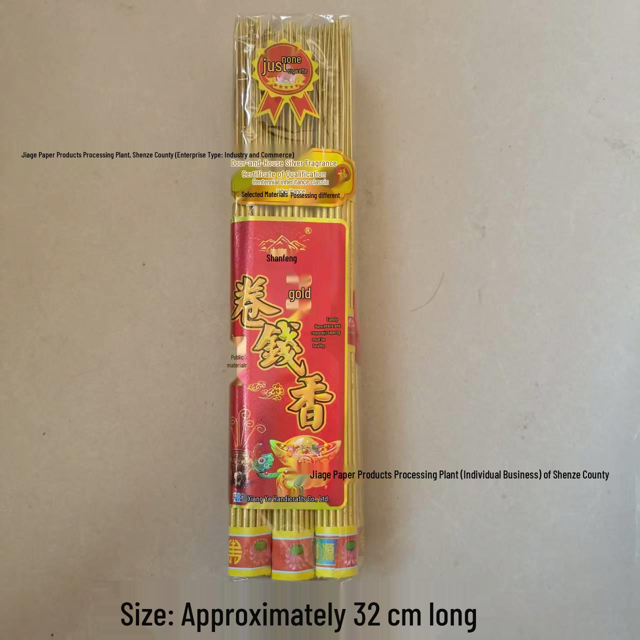 Golden Money Incense Stick, Smokeless, Attracts Wealth, Bamboo Offering for Buddha, Indoor Use, Approx. 32cm Long.
