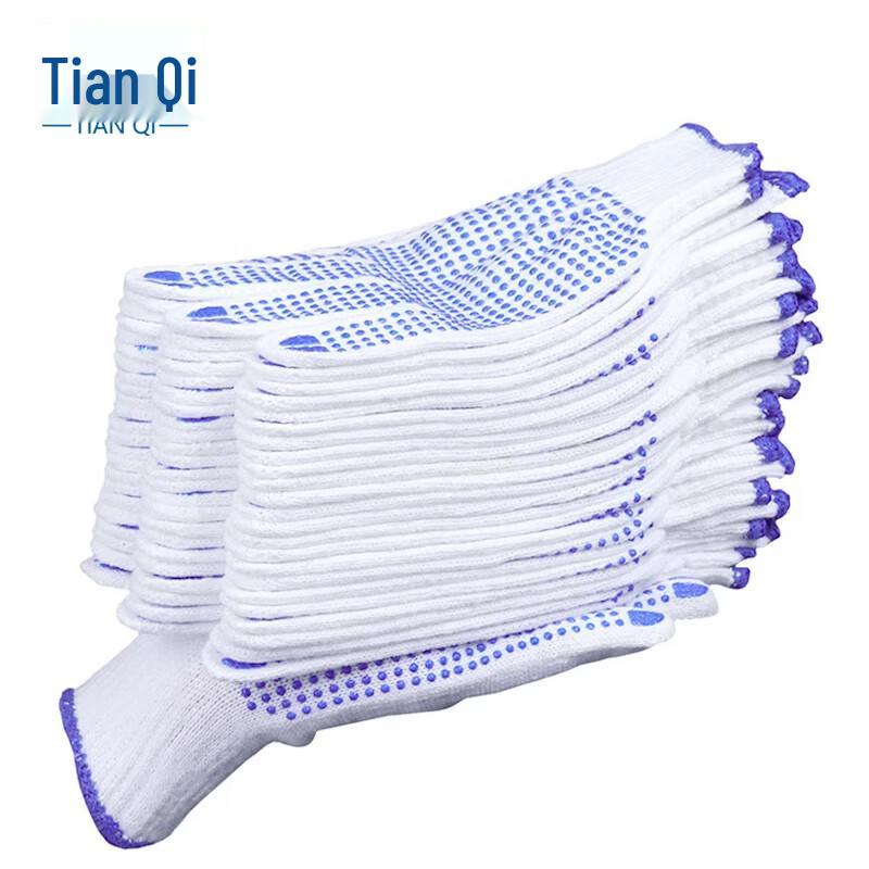 Tianqi TQ720 Heavy-Duty Dotted Cotton Work Gloves One Size