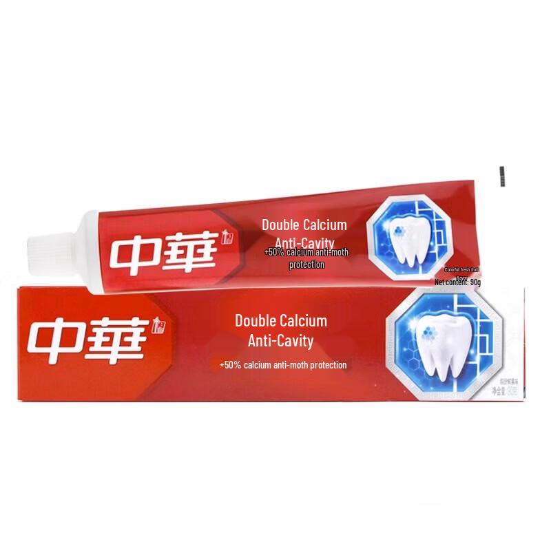 Zhonghua Lux Oral Care Gift Set