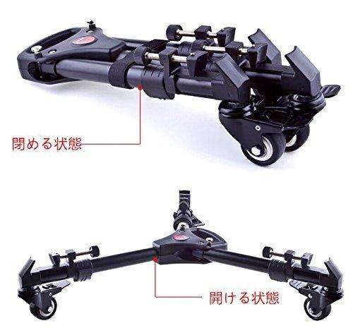 LeafIn Camera Dolly, Folding Tripod with Casters, Parallel Movement, Slide Shots, Storage, YT900