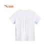 Anta Girls' Short Sleeve Sports T-Shirt