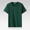 T-shirt Basiche Monocolore Uomo Donna Manica Corta Magliette Quotidiane Casual Vestibilità Regolare Estive Top Base Girocollo
