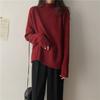 Half Turtleneck Knitted Sweater Loose Solid-color Sweater for Women Casual and Versatile Pullover for Autumn and Winter Outerwear