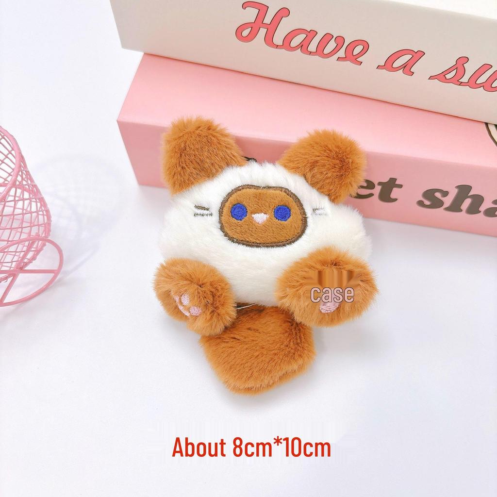Squeaky Cat Plush Keychain Brooch: Cute Cartoon Doll Accessory