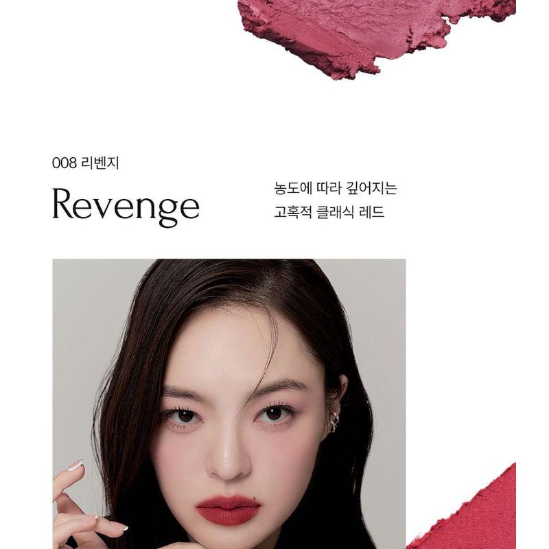 MUZIGAE MANSION - Moodwear Blur Lipstick - 8 Colors