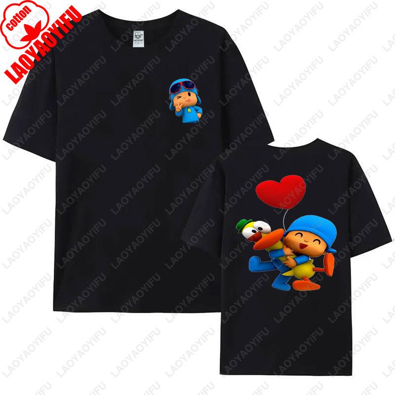 Casual Style Cartoon Cute POCOYO Graphic Cotton Tshirts Man Women Soft Short Sleeve Summer Animation Vacation Breathable Tops