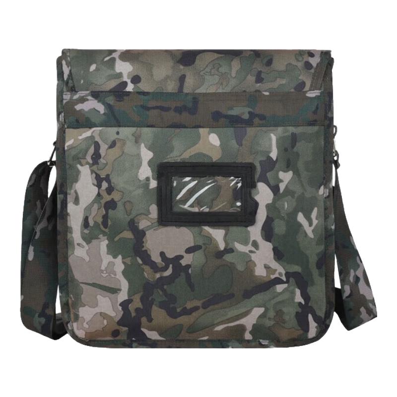 

Artillery Camouflage Crossbody Storage Bag