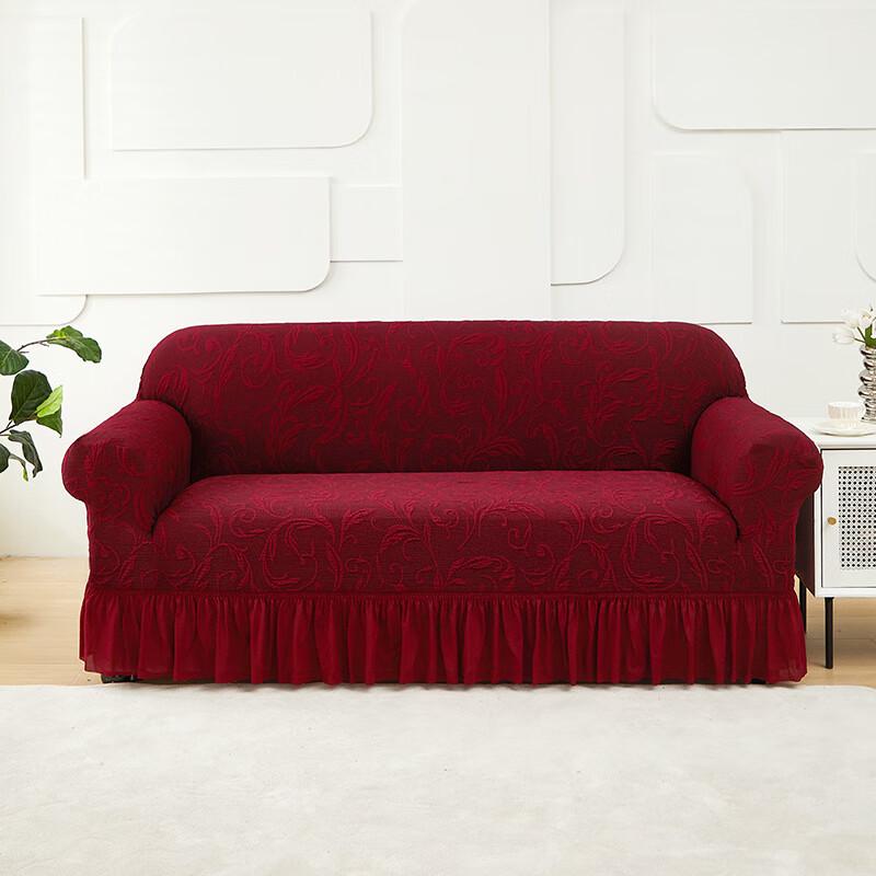 

Knitted Jacquard Sofa Cover with Skirt Hem Three-seater (190-230cm)