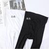 Summer10D Silk Stockings with a Glossy Finish, Thin Transparent Pantyhose, High Elasticity, Delicate and Smooth, Nine-point Leggings for Men