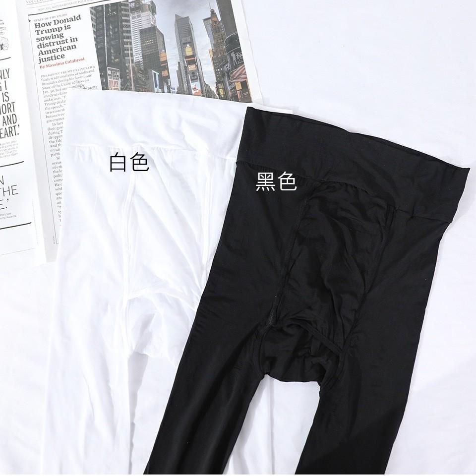 Summer10D Silk Stockings with a Glossy Finish, Thin Transparent Pantyhose, High Elasticity, Delicate and Smooth, Nine-point Leggings for Men