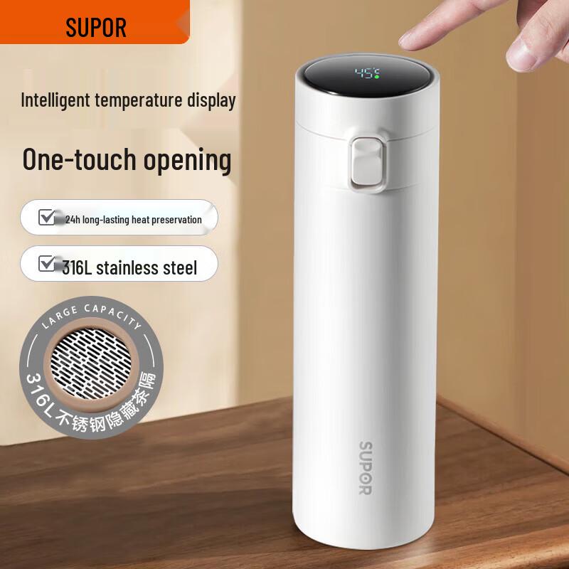 

SUPOR Smart Insulated Stainless Steel Water Bottle
