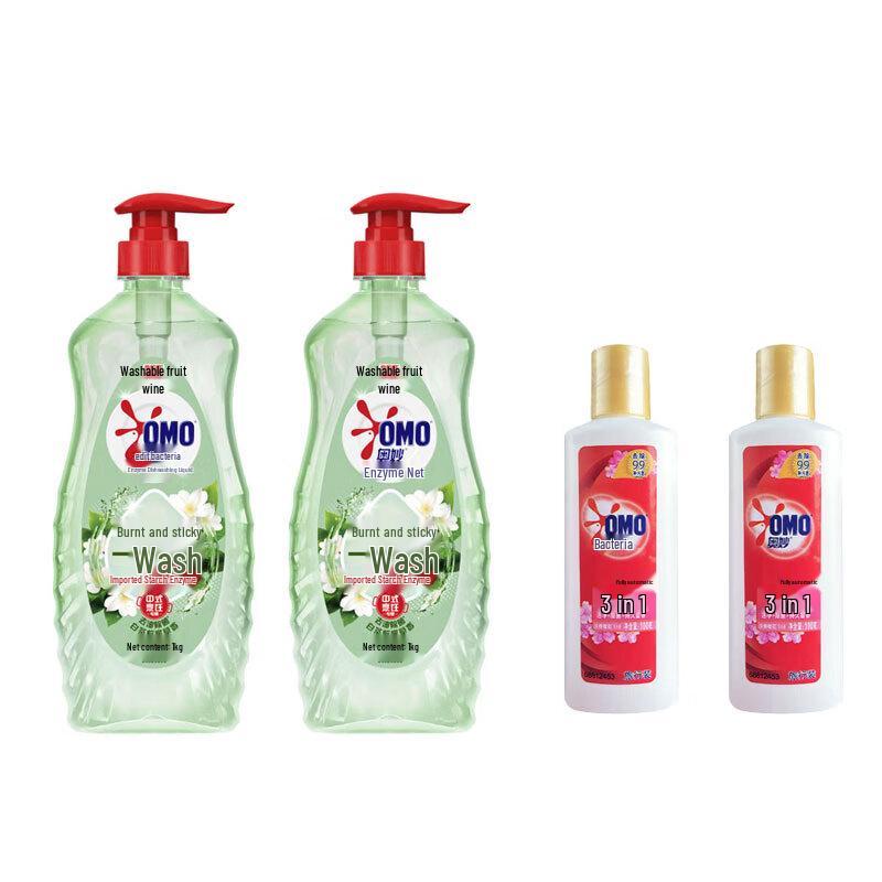OMO Enzyme Concentrated Dishwashing Liquid Tea Lemon Grass with Laundry Detergent