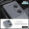 Anti-Slip Silicone Mat for Leapmotor A10 Cup Holder: Modification, Decoration, Cover