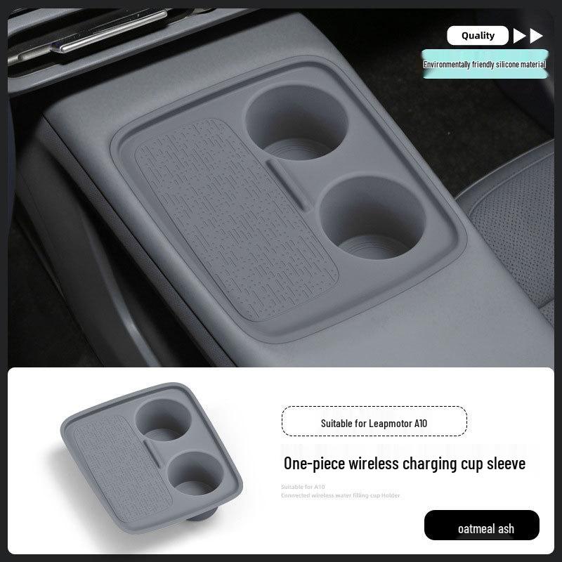 

Anti-Slip Silicone Mat for Leapmotor A10 Cup Holder: Modification, Decoration, Cover