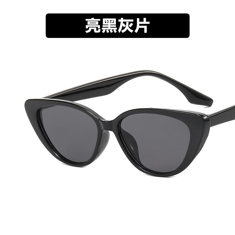 

Retro Triangular Cat Eye Small Face Sunglasses Women S High-End Sense Black Small Frame Sunscreen Shape Photo Sunglasses as shown