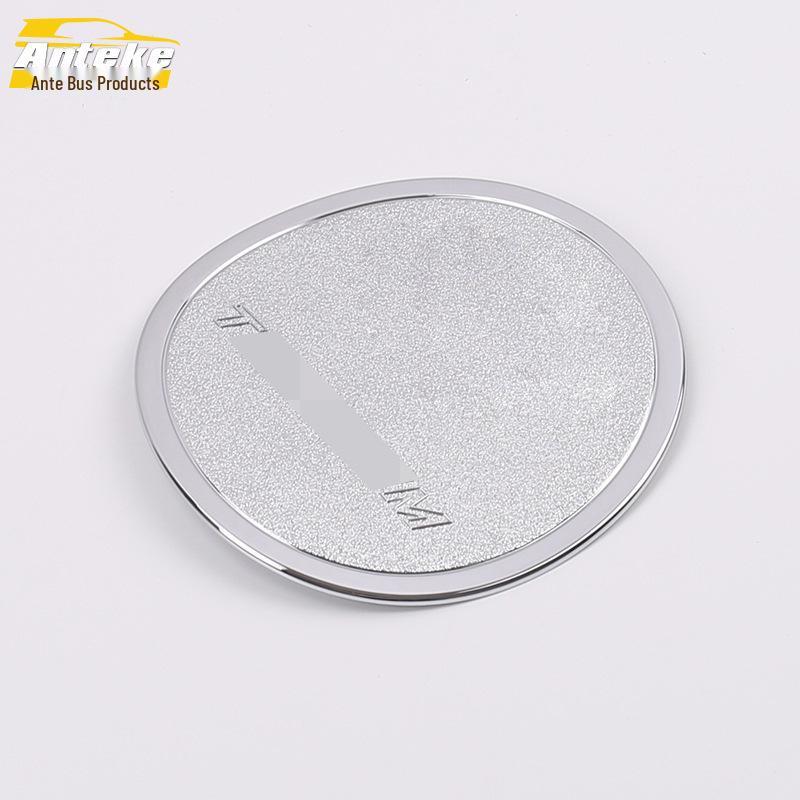 

Territory Fuel Tank Cap Protector: Anti-Scratch Film & Bright Piece Exterior Accessories