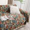 American Retro Non-Slip Stain-Resistant Jacquard Tassel Sofa Cover
