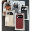 Capas para telemóveis – Para-choques para smartphones