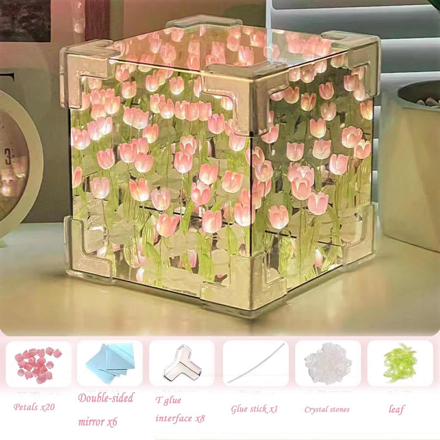 

2024 Творческий DIY Тюльпан Цветок Морской Куб Трехмерный Маленький Ночной Светильник Материал Пакет для Подруги Пары Подруг розовый