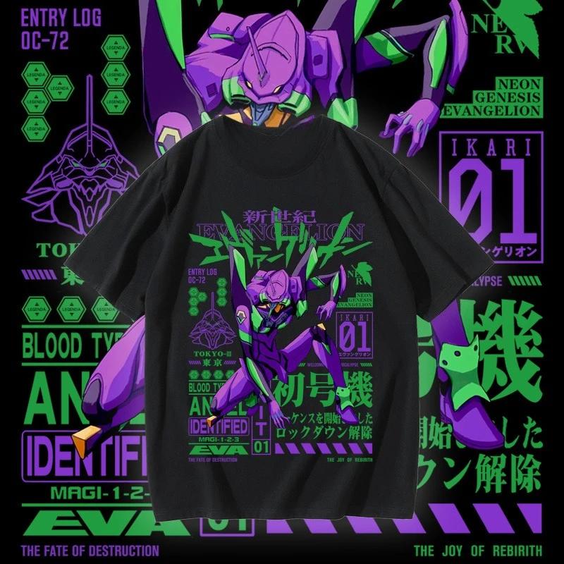 Neon Genesis Evangelion End of Eva Eye Shirt Classic Style Short Sleeve Shirt Unisex Men Women Summer Crew Neck Cotton Tee