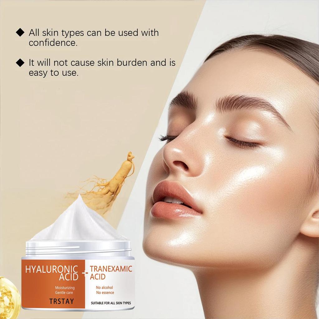 Scar removing and whitening essence cream protects the damaged skin on the face, brightens skin tone, anti-aging nourishing moisturizer