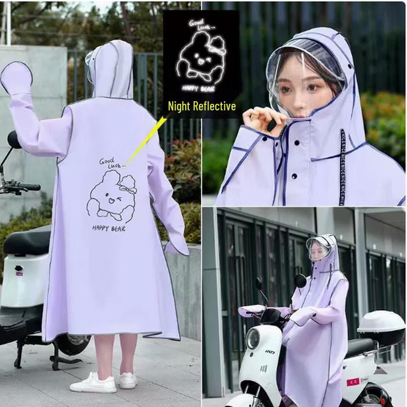 Qingye no Ki Cute Purple Pattern Raincoat for E-Bikes XL (160-170CM)