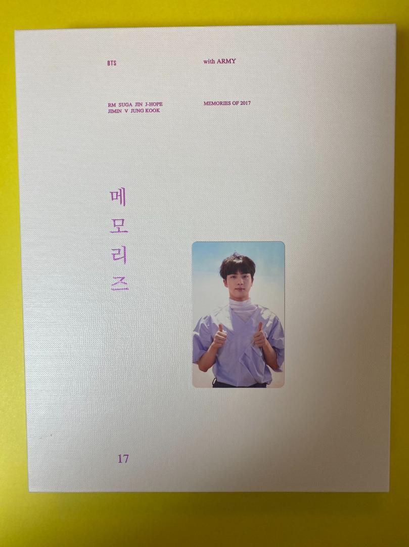 

[USED] BTS Jin Memories MEMORIES 2017 DVD Korean version Seokjin