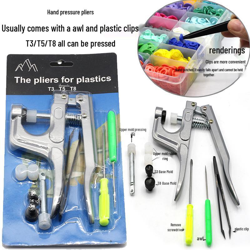 New T3T5T8 Hand Press Pliers for Plastic Resin Four-Button Snap Fastener Installation