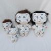 Niannyyhouse 10cm, 15cm, 20cm, 40cm Plush Doll Clothes, Eyeshade, Jacket, Pants, Pajama Set, Cotton Doll, Accessories, Dress-Up (40cm)
