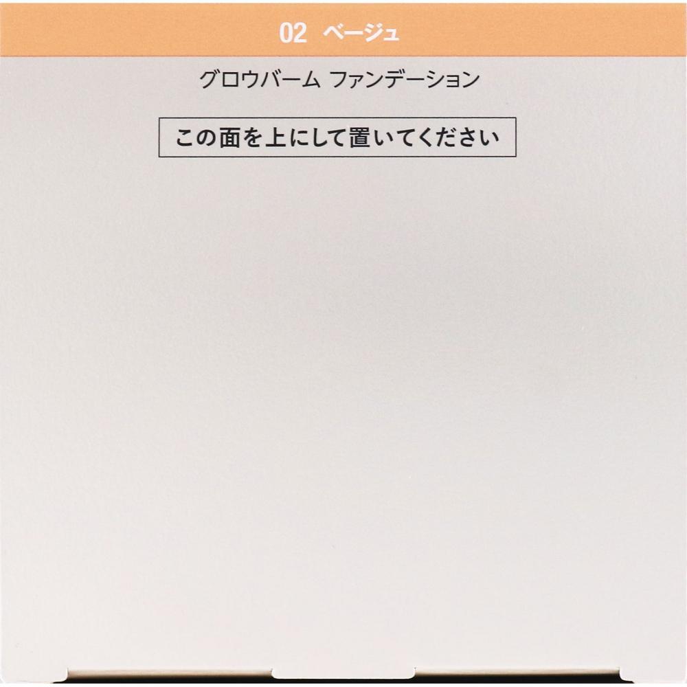 Biseriche Kos  Viseglowbalm 002 15g