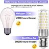 Ampoule LED - E27 - Lot De 5 - Blanc Froid 6000K - 7W - Haute Luminosité