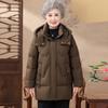 Ronghua Women's Plus Size Mid-Length Thickened Down Jacket