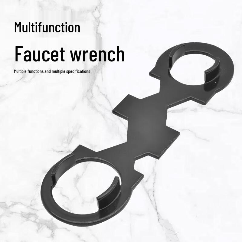 Multifunction Faucet Installation & Repair Wrench