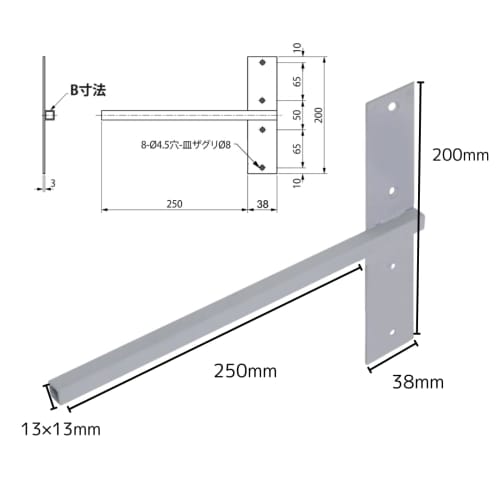 Tatekana Shelf Bracket, Apartment Stud Inlay Bracket, Reinforced Metal Fitting, Square Pipe, 13x13mm, Steel, Gray, Rust-Resistant, Professional Use, I