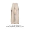 Mens American Vintage Striped Wide Leg Trousers Casual Straight Loose Fit Pants