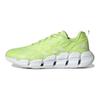 adidas Ventice Tissu Confortable Durable Respirant Chaussures de Course Décontractées Basses Sneakers Homme Vert Fluorescent GV6610