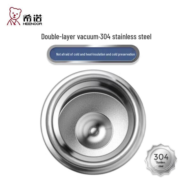 HEENOOR XN-8680 230ml Insulated Stainless Steel Mug