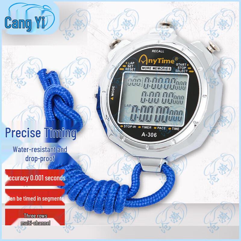 Cangyi Multi-function Sports Stopwatch