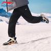 Li-Ning Boys' Cuffed Fleece-lined Sport Pants