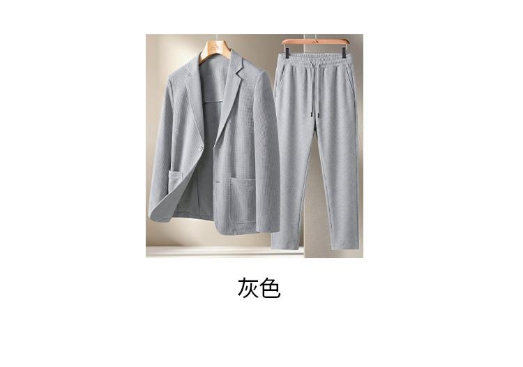 Casual suit set for men in spring, slightly elastic and easy to maintain, elastic knitted casual pants, casual suit two-piece set for men