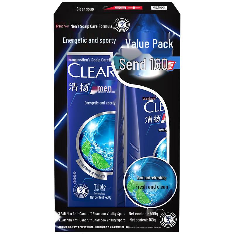 Clear Men Anti-Dandruff Soothing Mint Shampoo