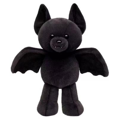 30CM Alta Qualità Costruisci un Orso Articolato Pipistrello Morbido Peluche Giocattolo Carino Accessori per Animali Domestici Bambola Merch Compleanno Halloween Natale Regalo per Bambini