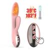 Warming G Spot Rabbit Dildo Vibrator Orgasm Adult Toys USB Charging Powerful Masturbation Sex Toy for Women adult Sex