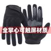 Unisex Full Finger Cycling Gloves Mountain Road Bike Riding Anti-Slip Touchscreen Lightweight Nylon