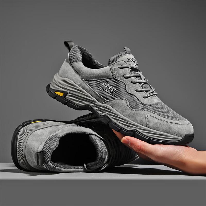 Jeep Men's Breathable Casual Sport Shoes