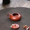 Hanjiang Zhu Ni Plain Inner Push Ball Hole Yixing Zisha Teapot Tea Set